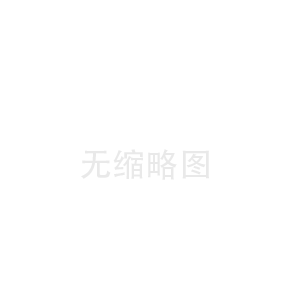 汽车运用与维修专业人才培养方案
