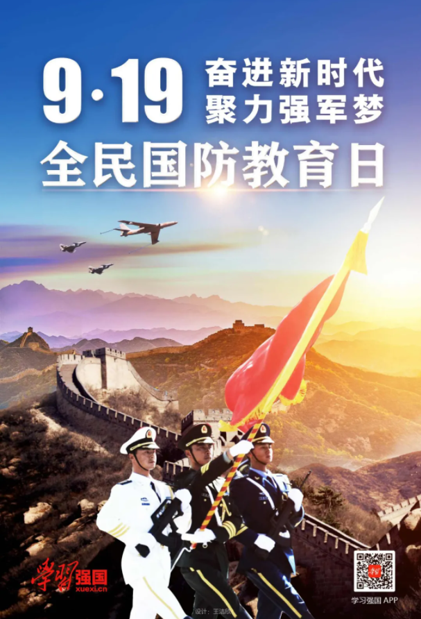 QQ图片20200921174214.png
