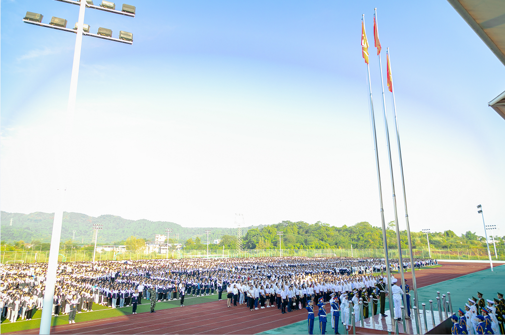 QQ图片20200907172538.png