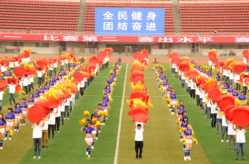 运动会1.jpg
