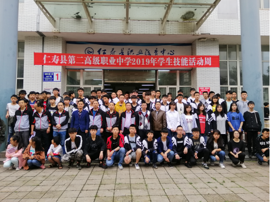 微信图片_20190601160710.png