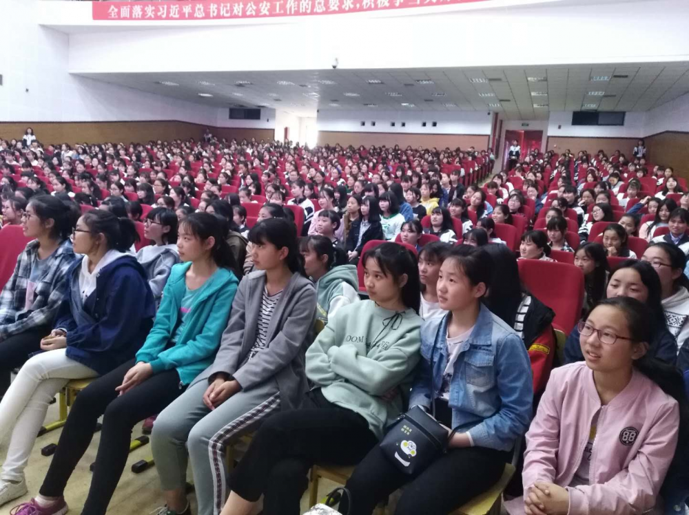 塑造阳光心态  享受励志人生