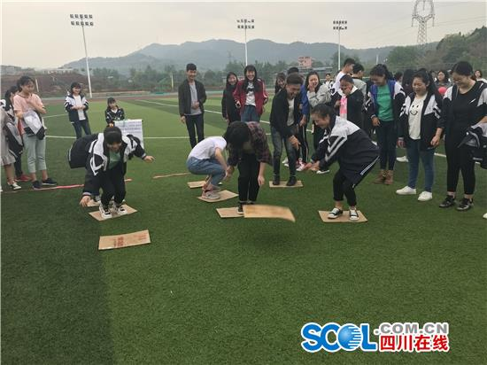 “珍爱生命、关爱自我”心理健康知识游园活动