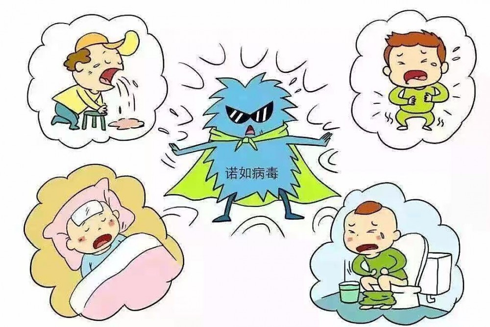 微课  传染病的预防视频