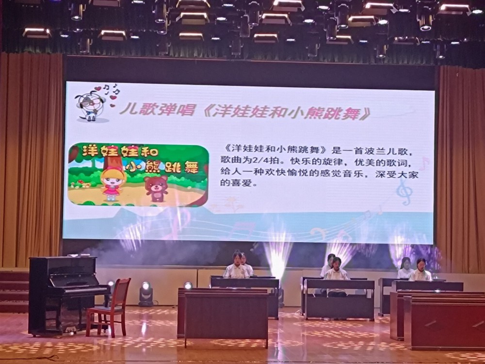四川省仁寿县职业教育活动周宣传