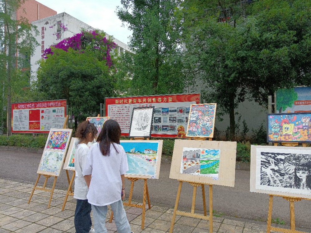 四川省仁寿县职业教育活动周宣传