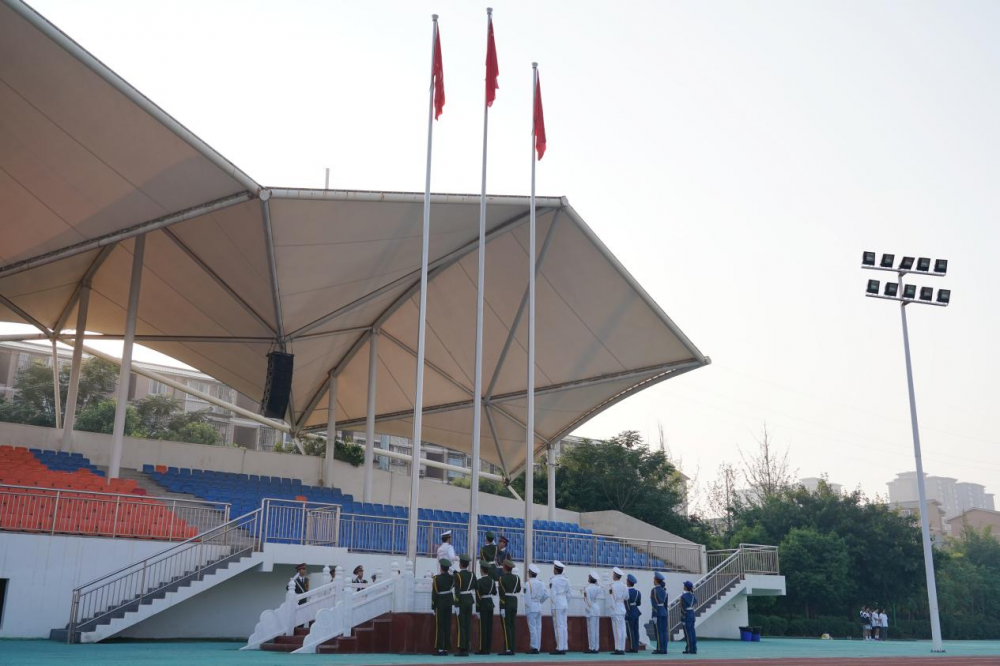 仁寿二职中2023年秋季学期开学典礼