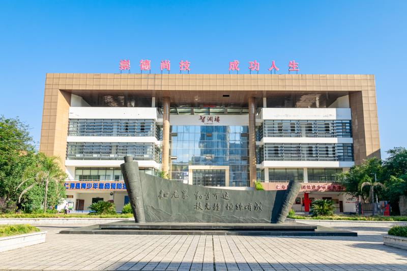 QQ图片20200907161408.jpg
