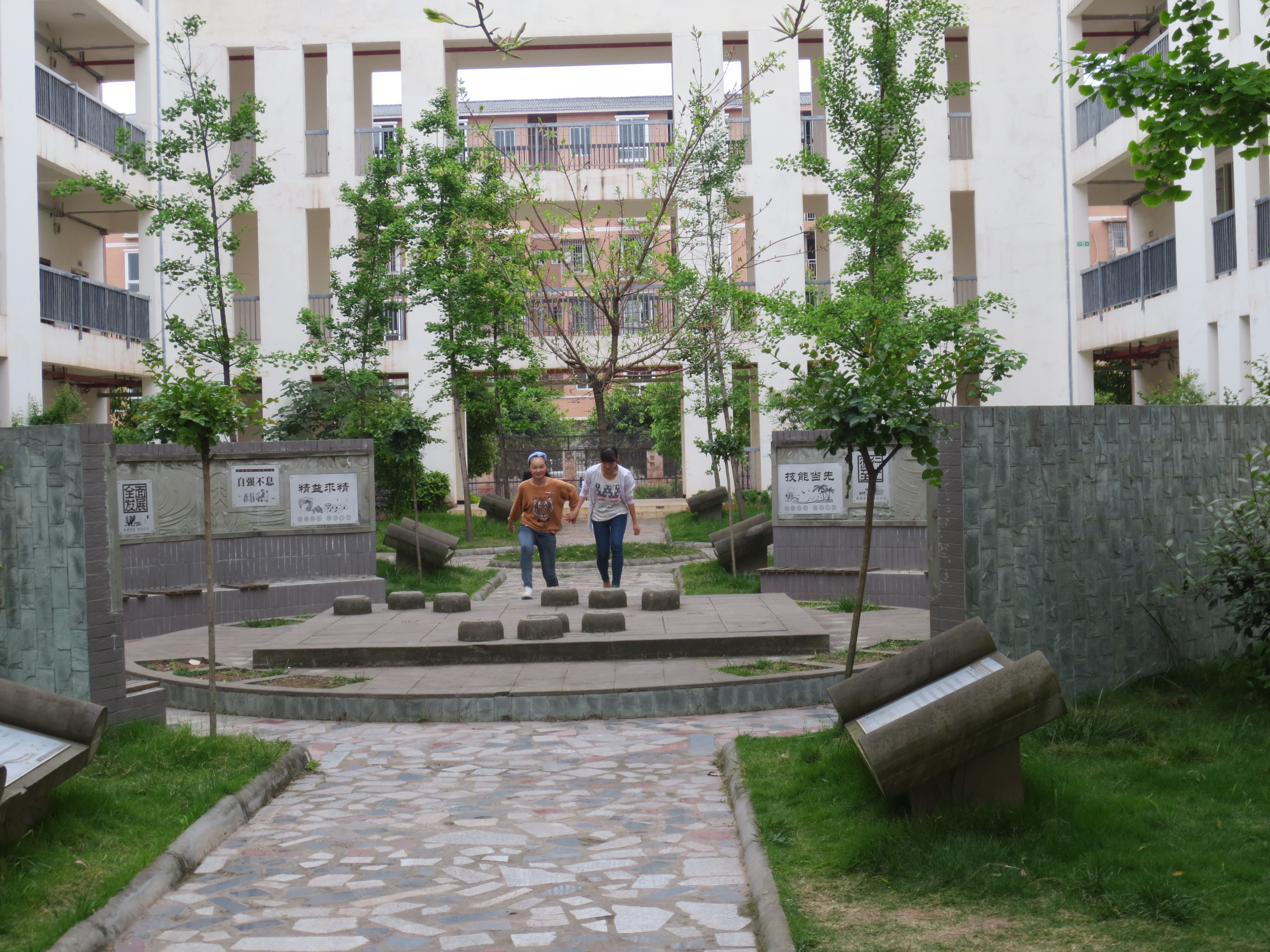 5（三号教学楼）.JPG