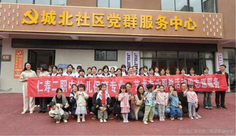 关爱“一老一小” 助力万家幸福