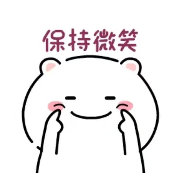 心理放松小视频爆笑的虫子12