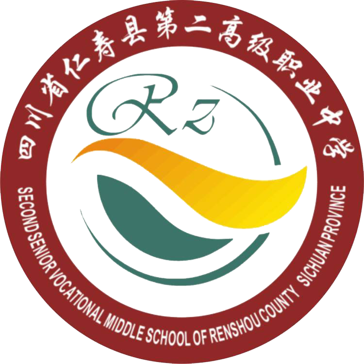 4.4.2 固定式三端集成稳压电路的制作与调试