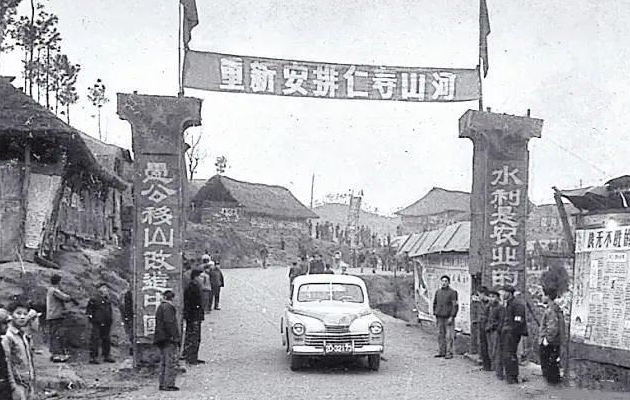 在仁寿  有一种精神  叫做“黑龙滩精神”