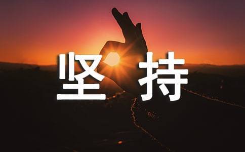 砌墙砌出世界冠军